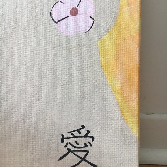 Nude Lady Coy Fish Tattoo Cherry Blossom Painting - Picture 3 of 3